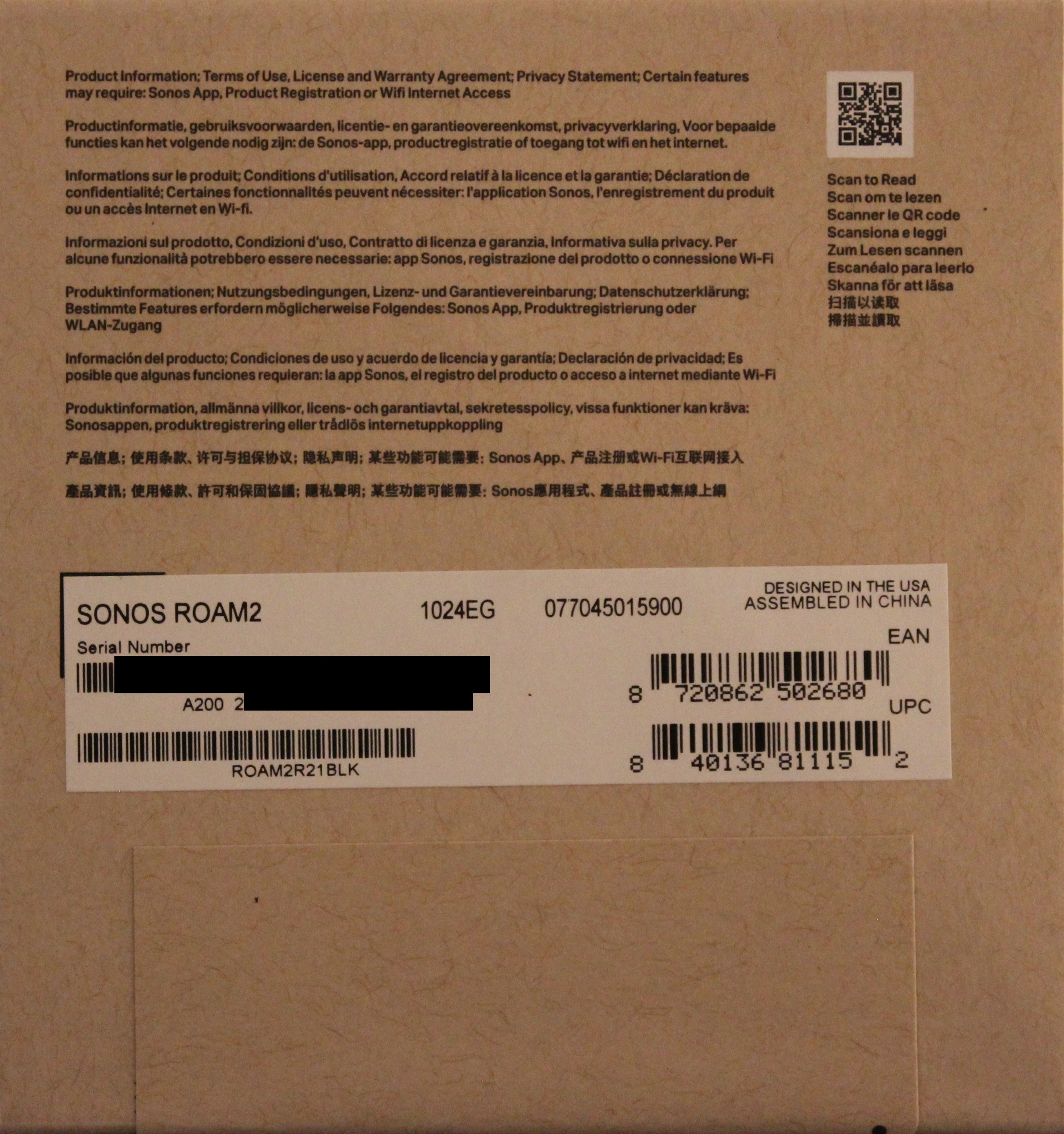 Verpackung