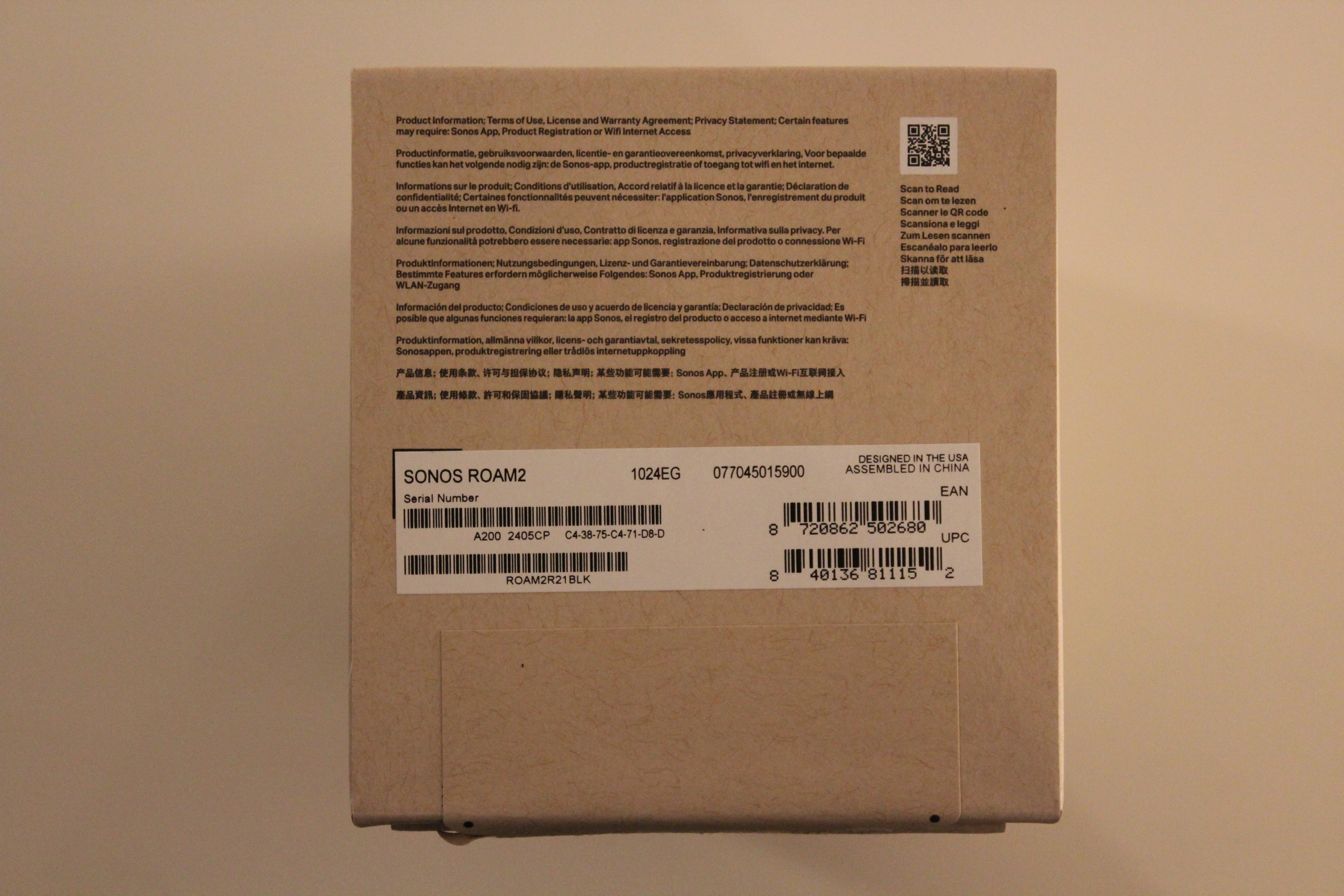 Verpackung - Untere Seite