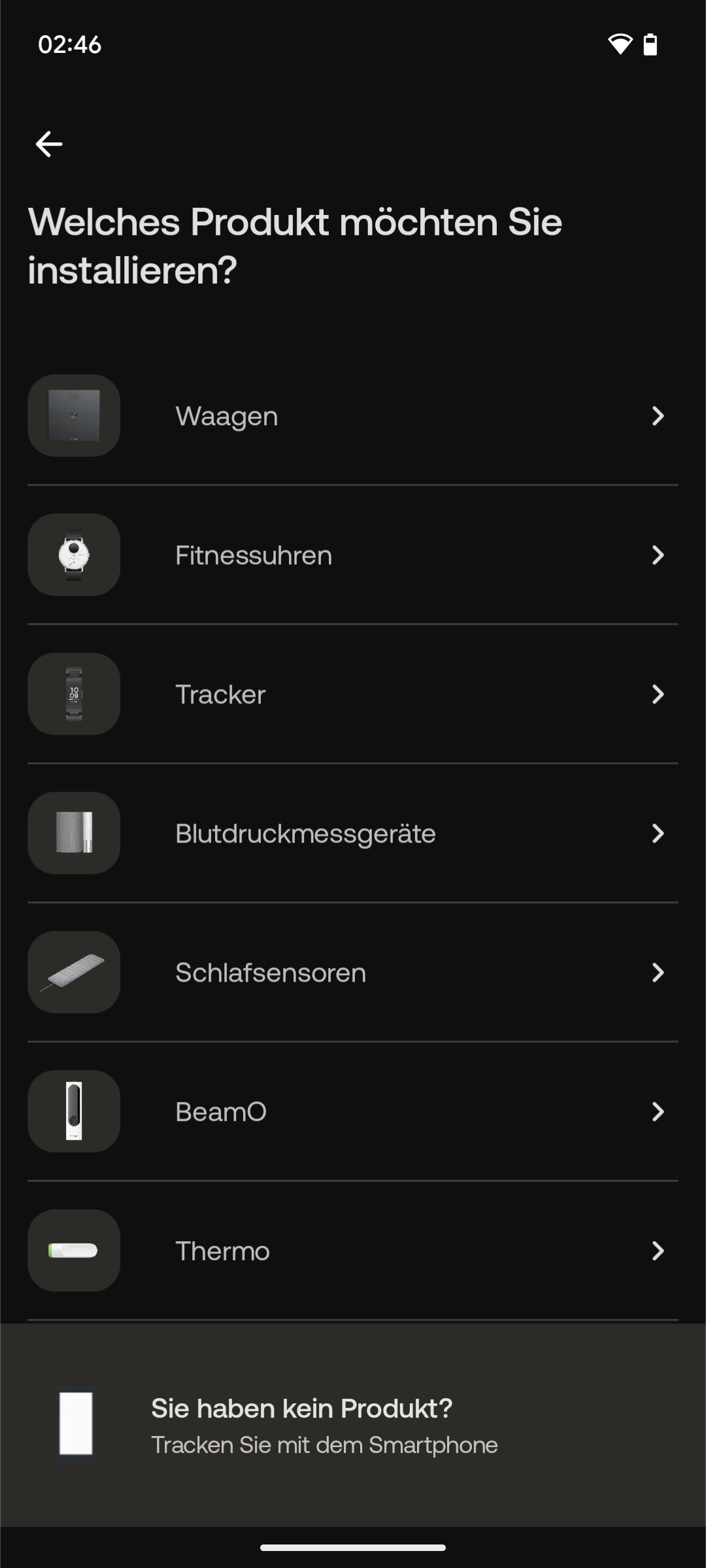 Einrichtung - Produktauswahl